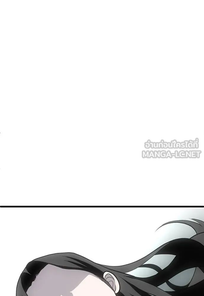 หน้า 192