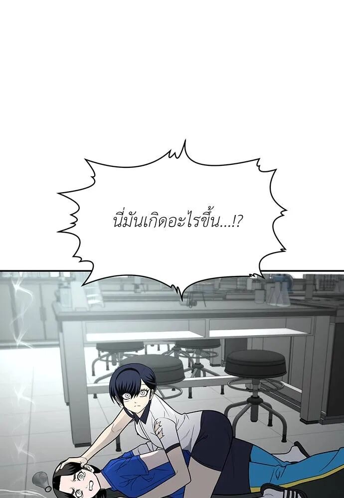 หน้า 88