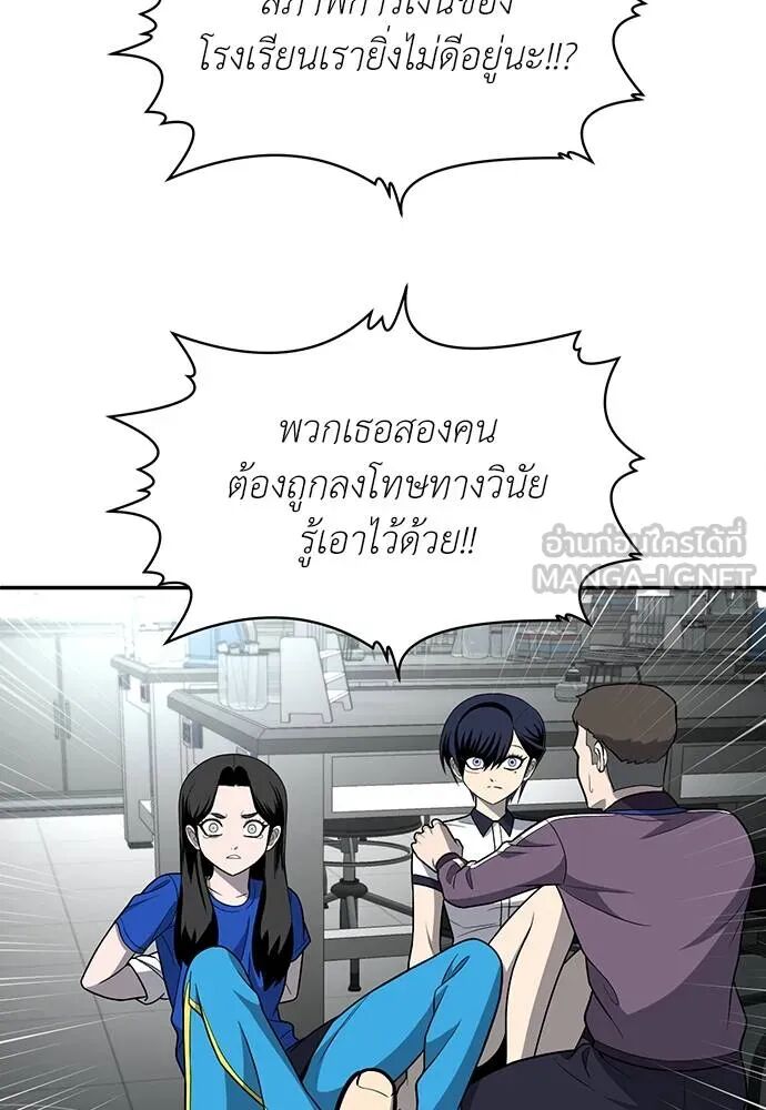 หน้า 102