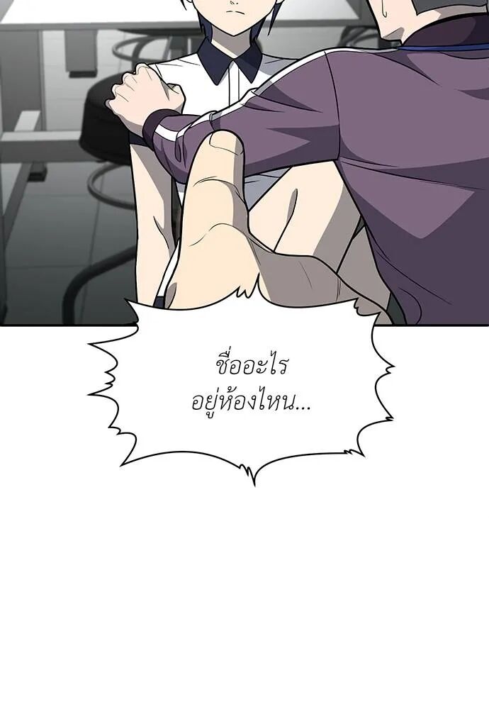 หน้า 109