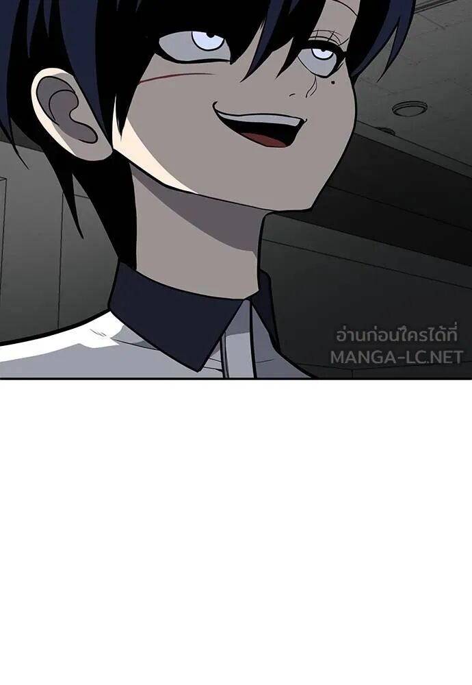หน้า 114