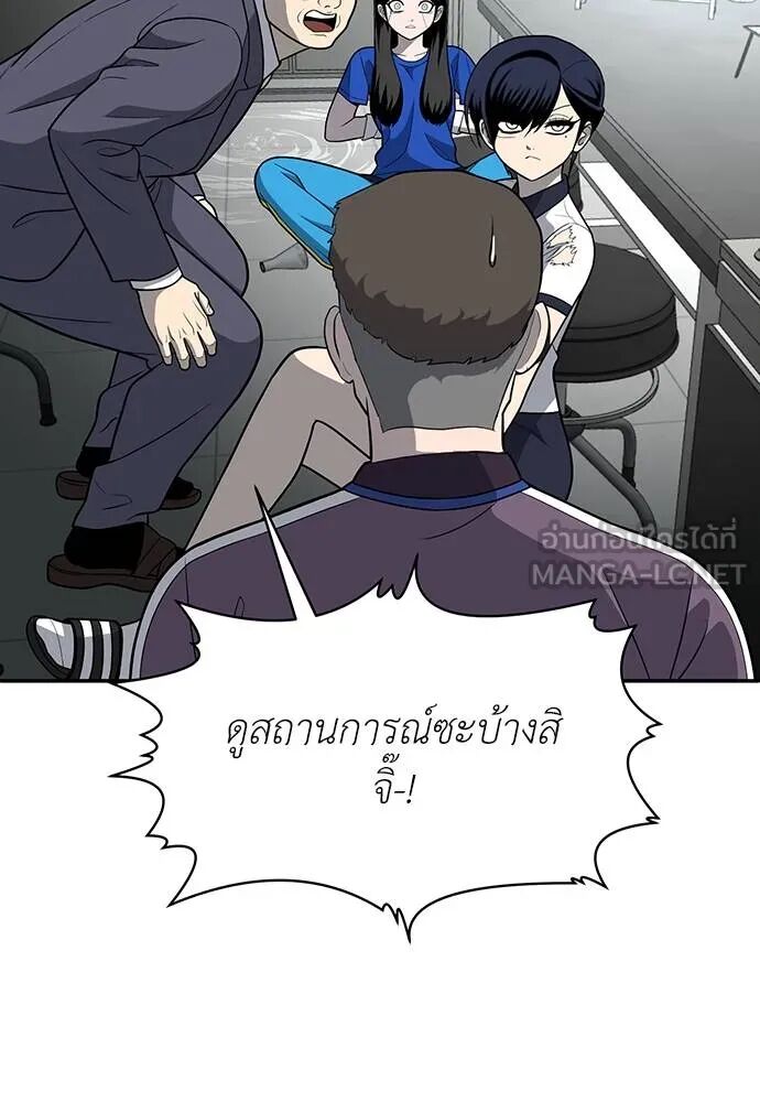 หน้า 123