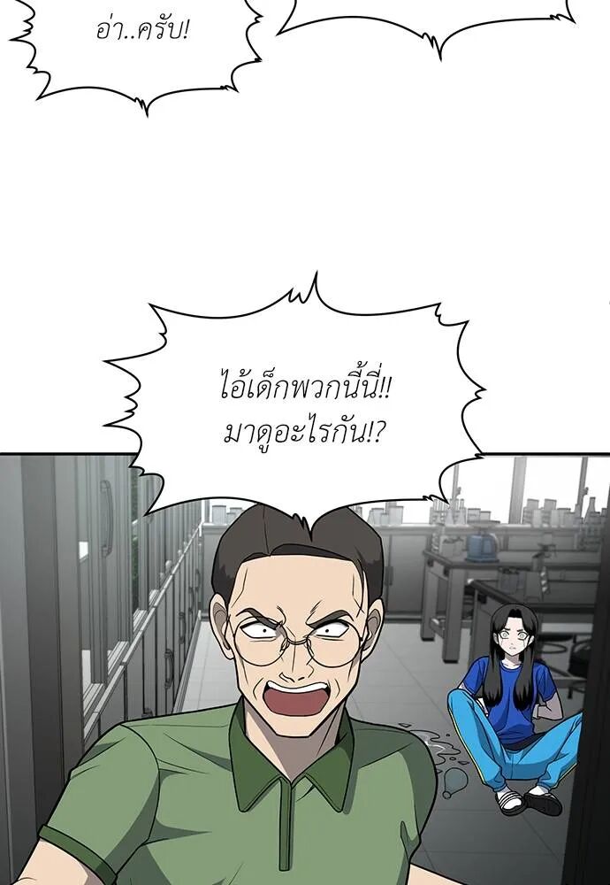 หน้า 125