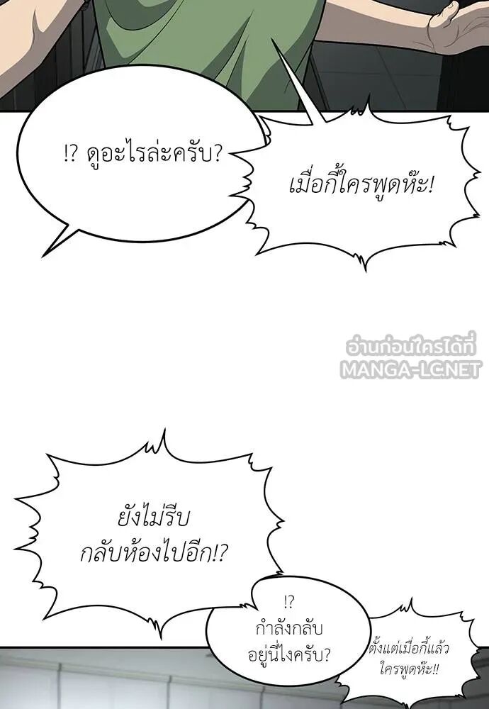 หน้า 126