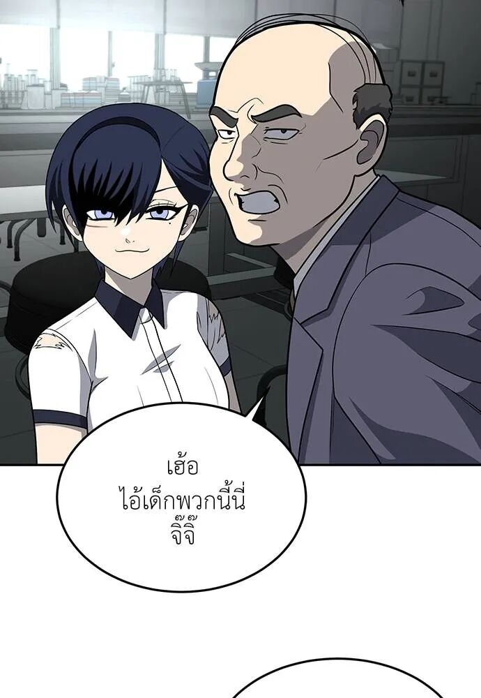 หน้า 127