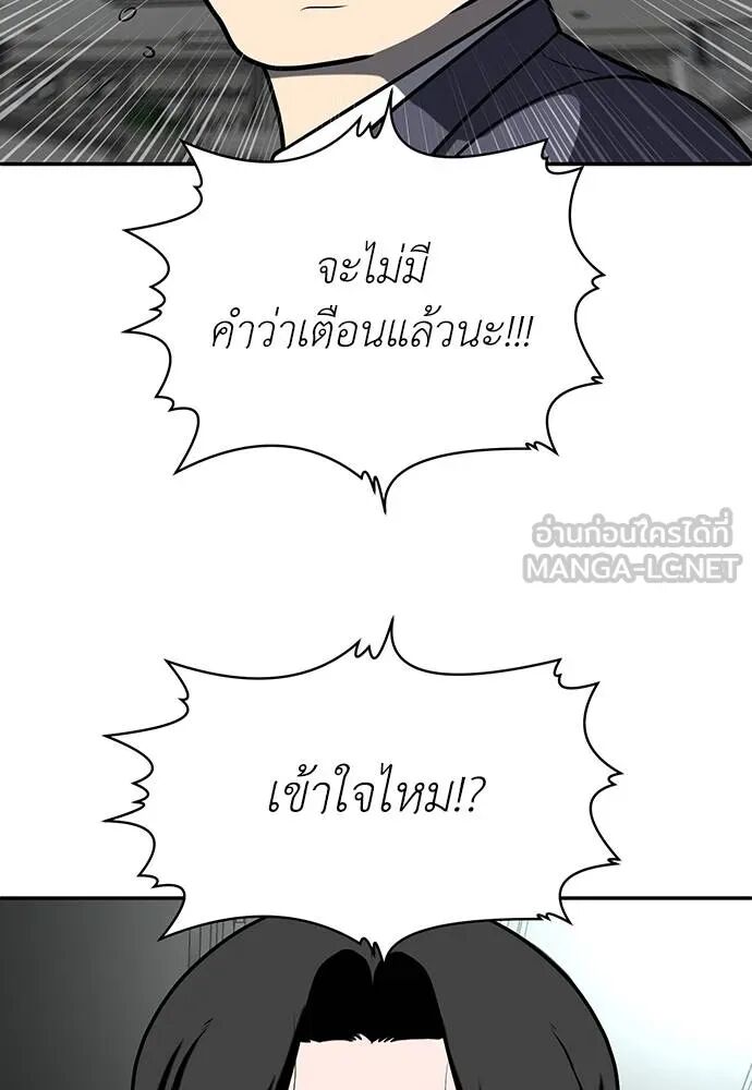 หน้า 135