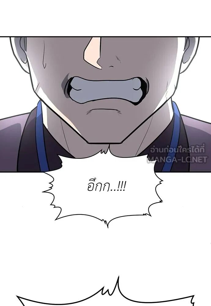 หน้า 141