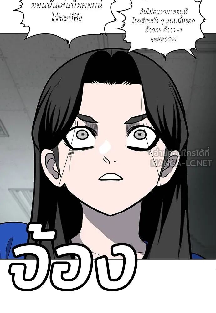 หน้า 147