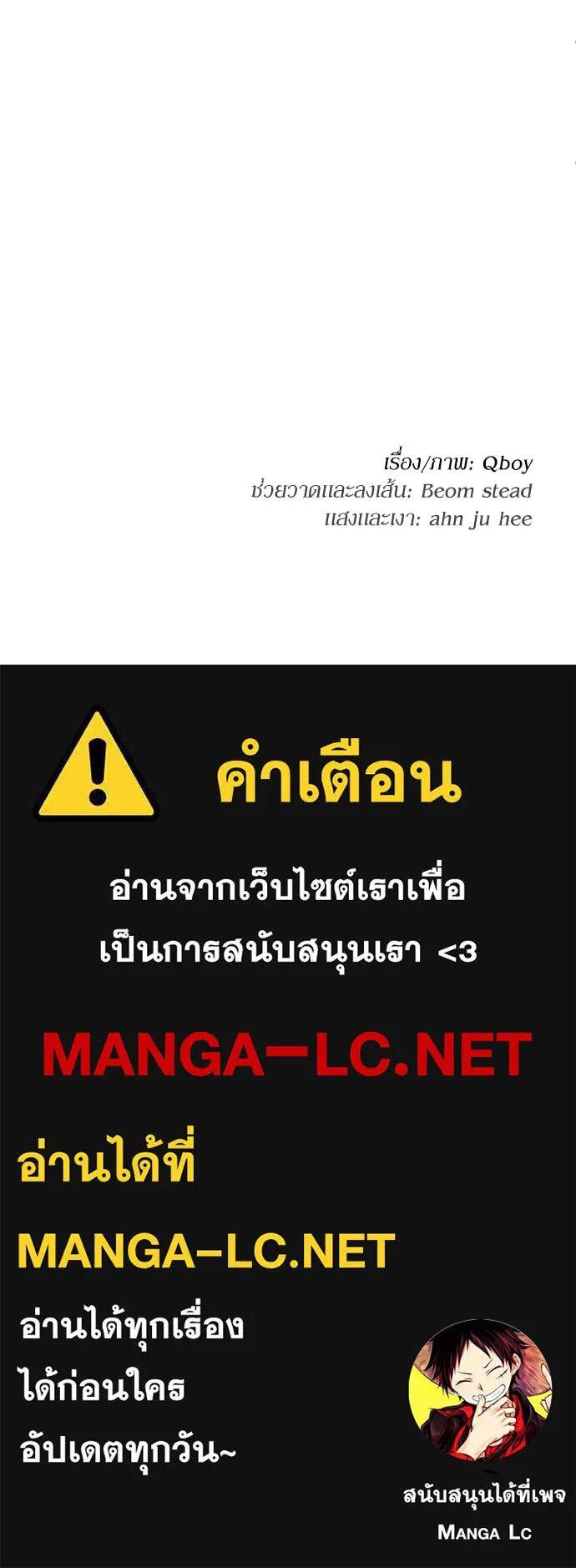 หน้า 159