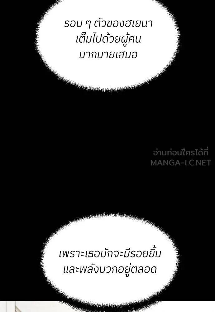 หน้า 135