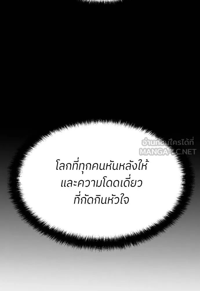 หน้า 147