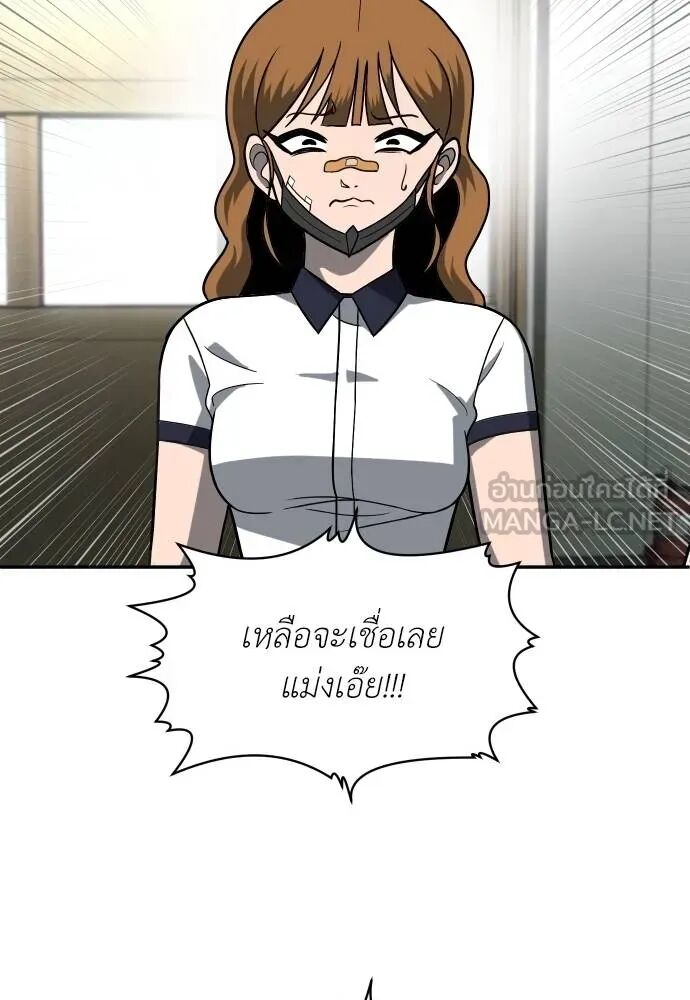 หน้า 168