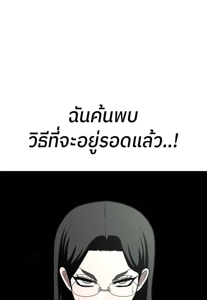 หน้า 188