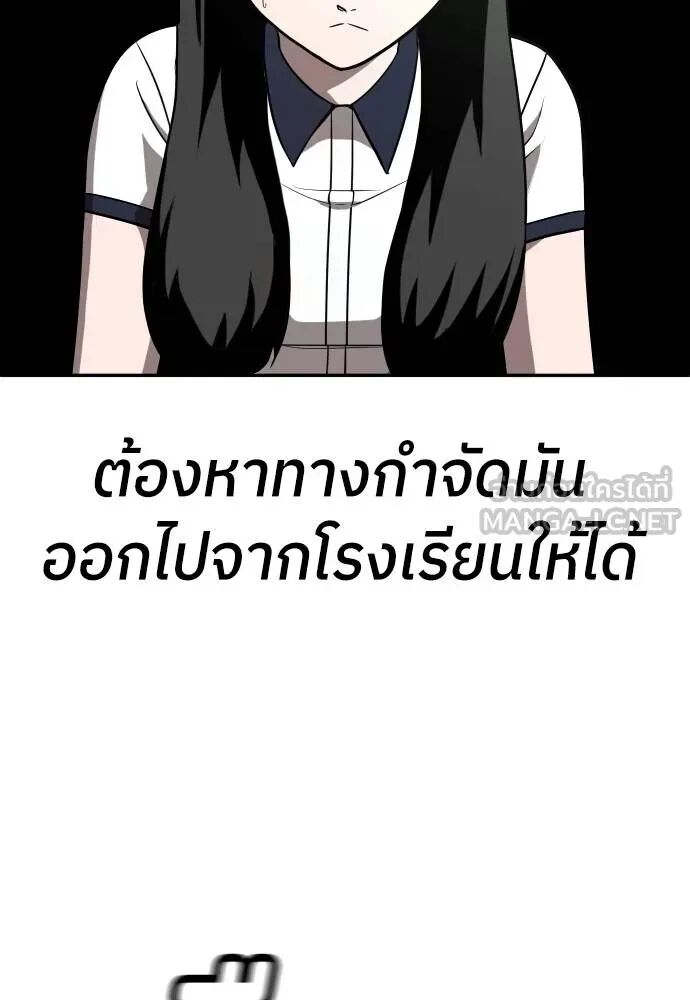 หน้า 189