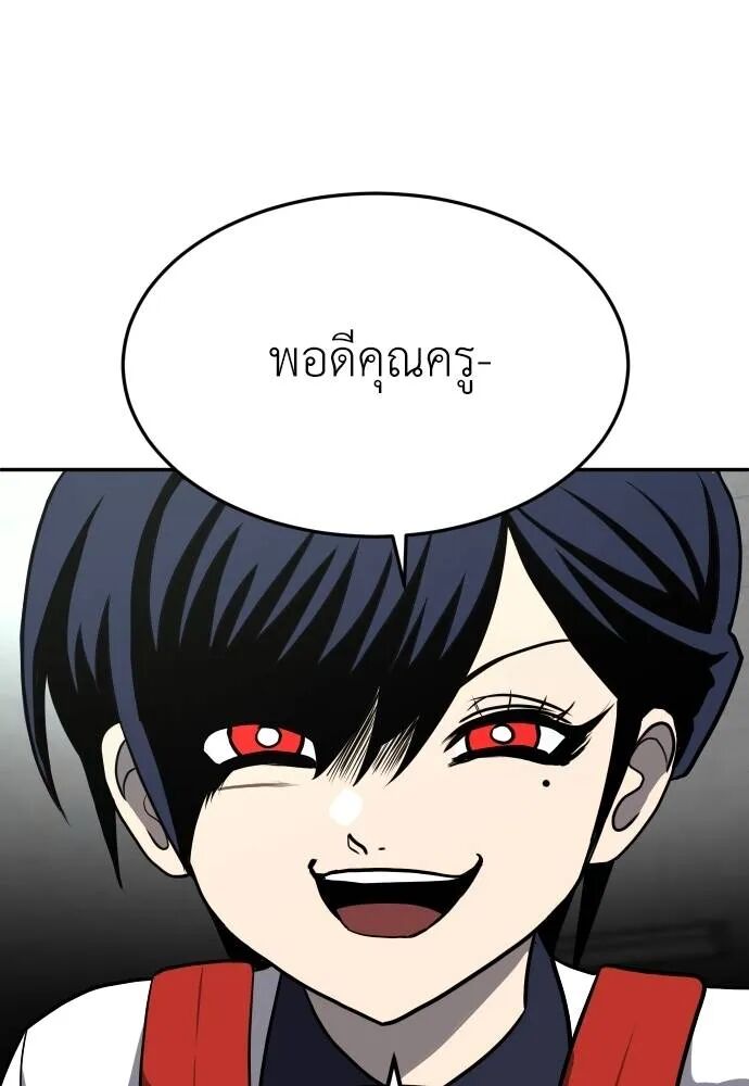 หน้า 200