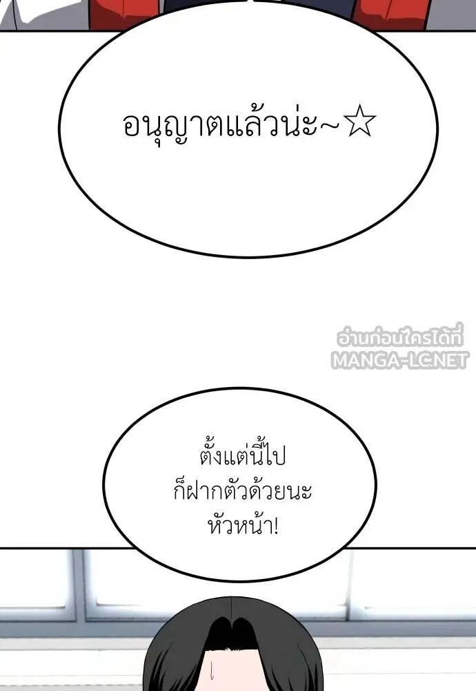 หน้า 201