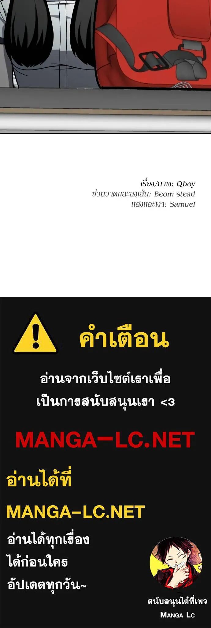 หน้า 215