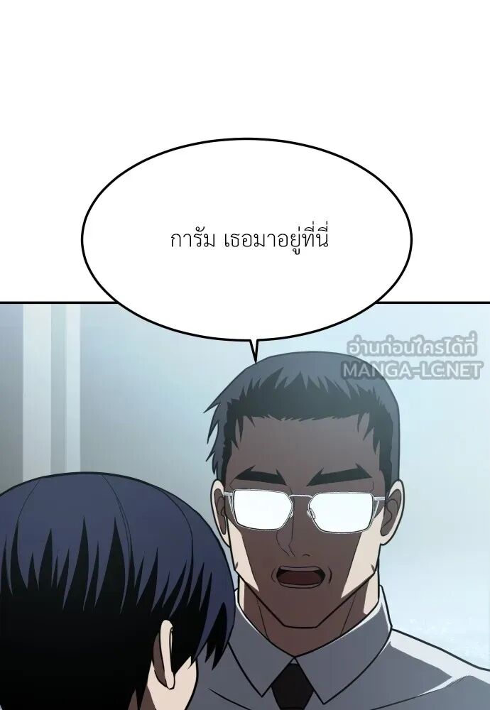 หน้า 102