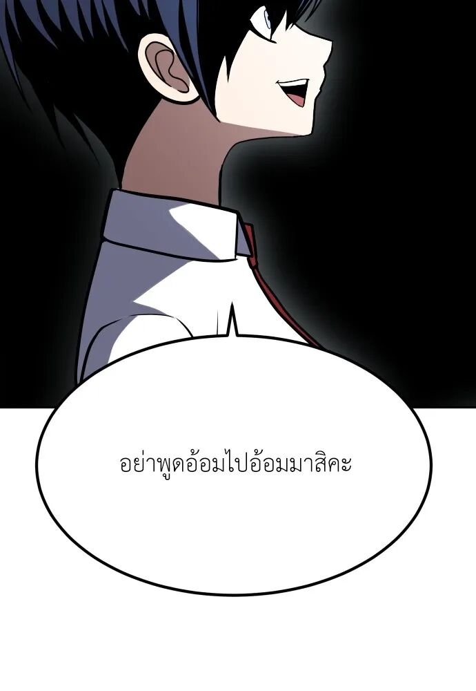 หน้า 107