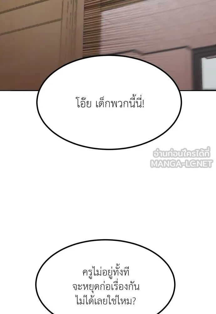 หน้า 153