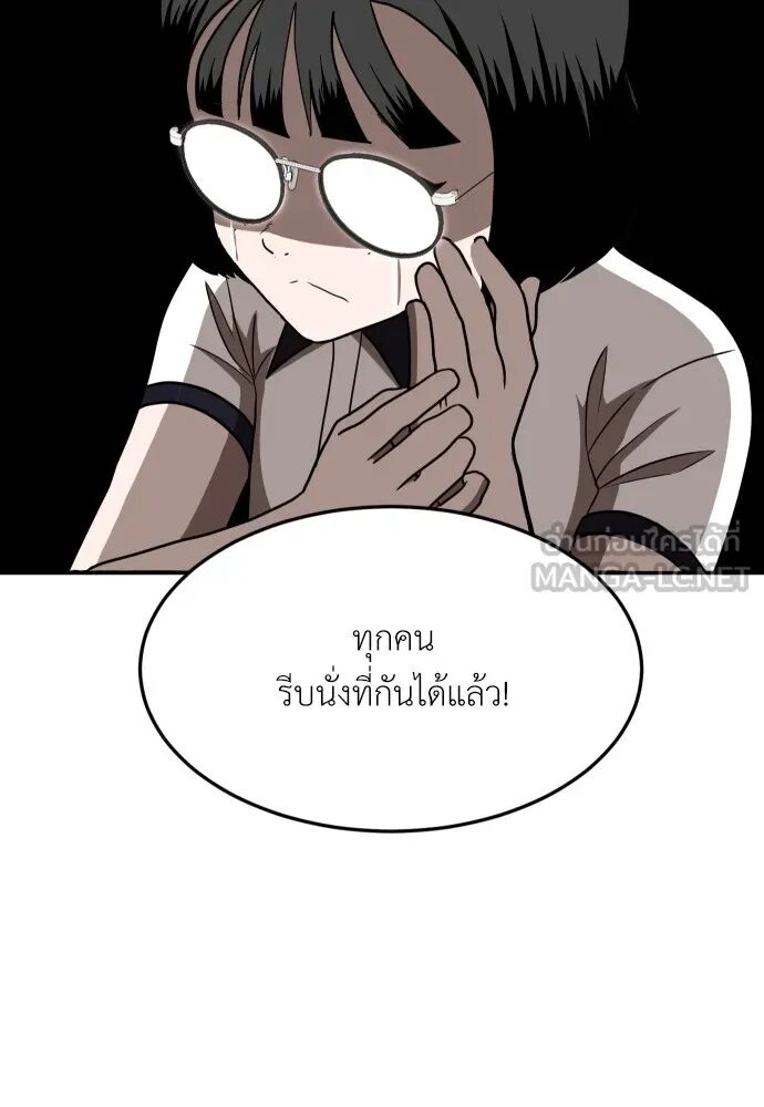หน้า 162