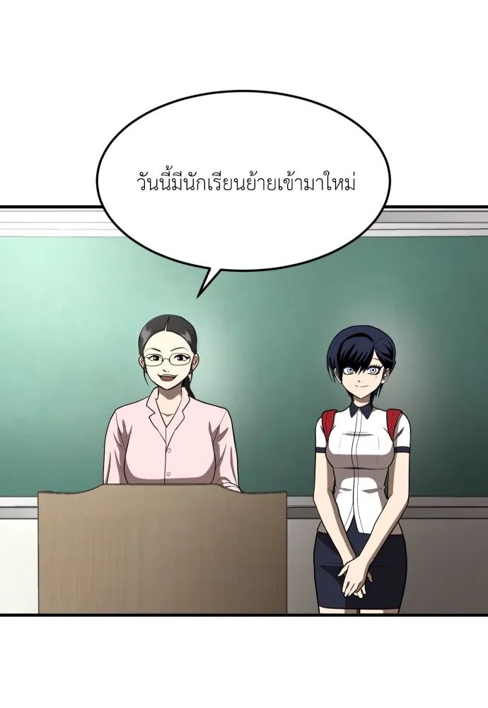 หน้า 163