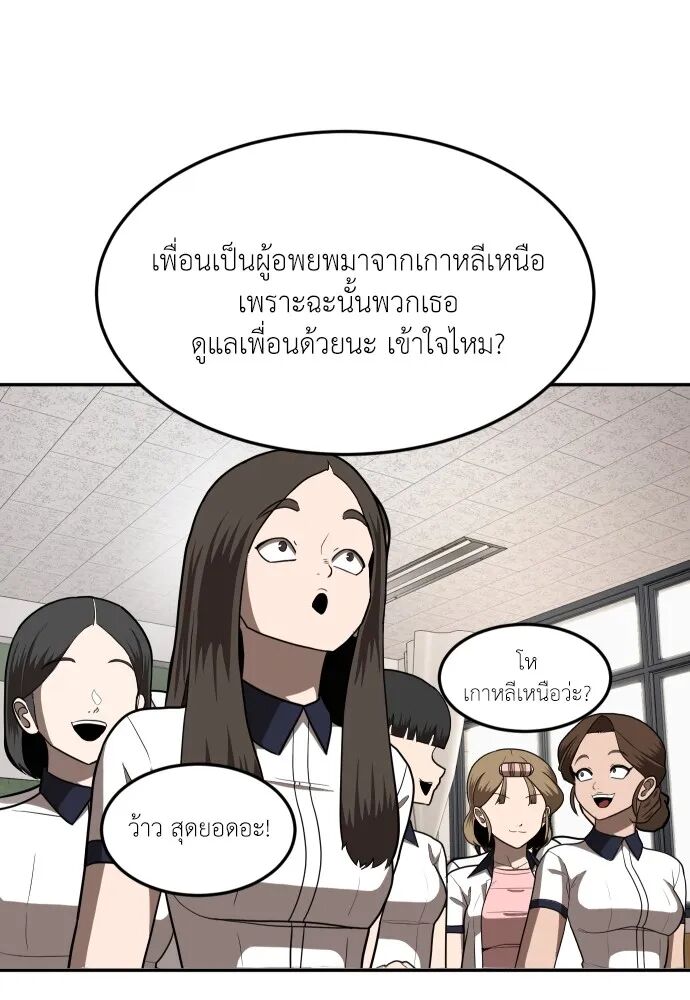 หน้า 164