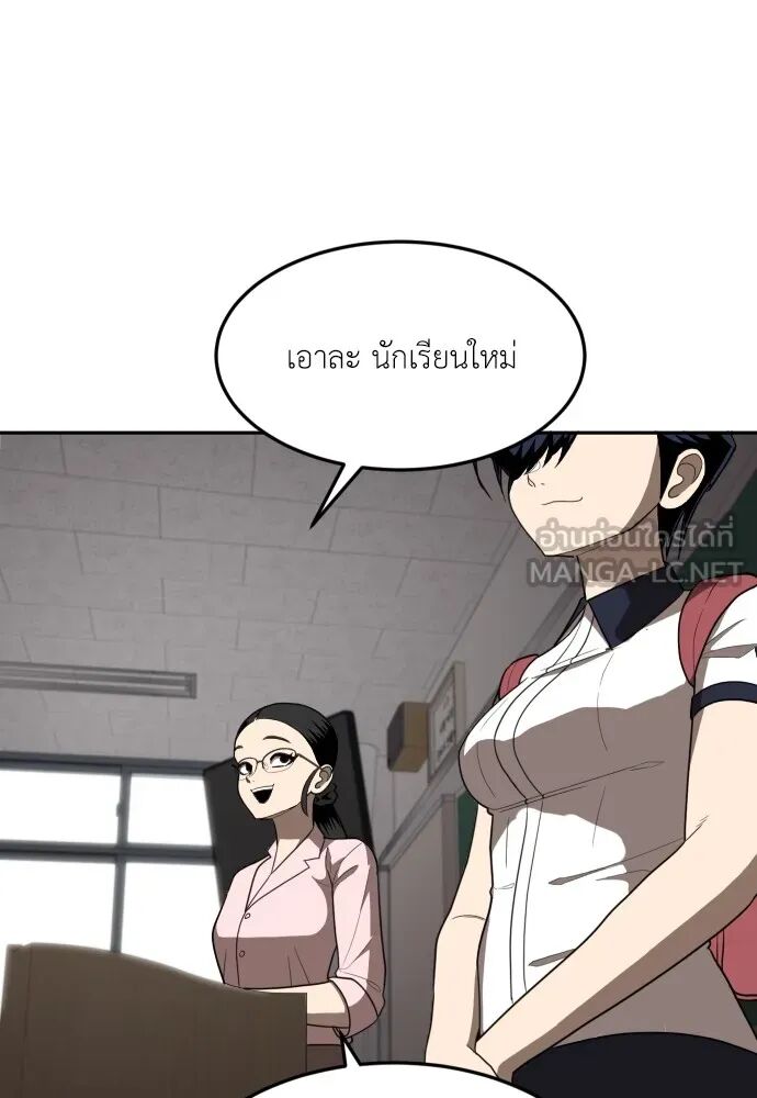 หน้า 165