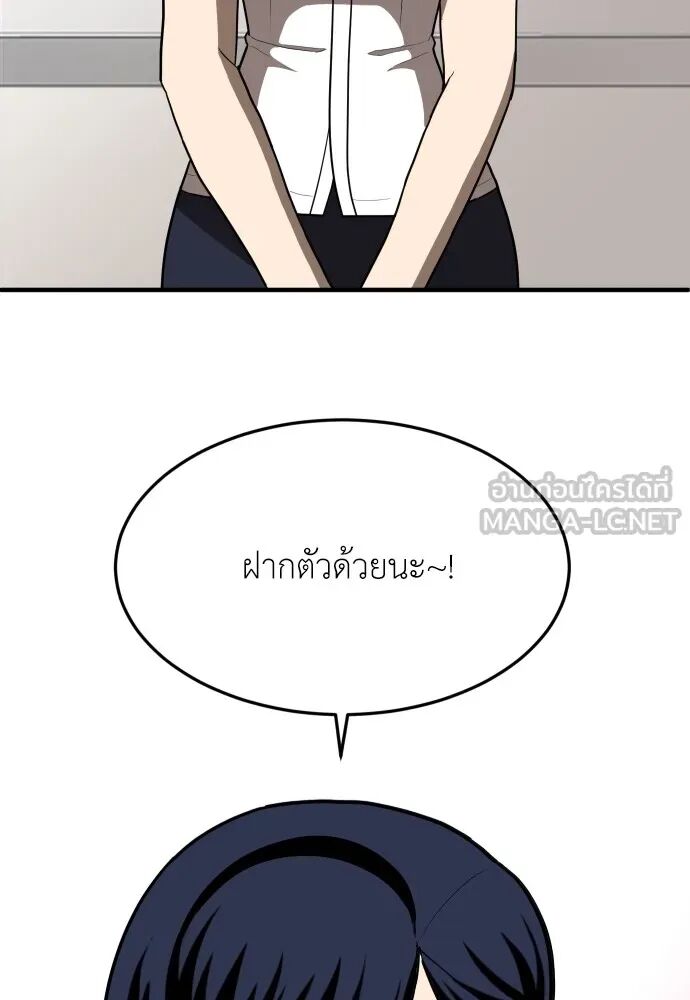 หน้า 168