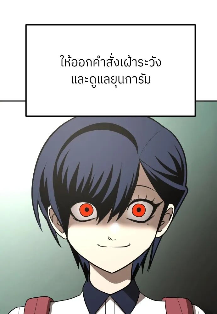 หน้า 203