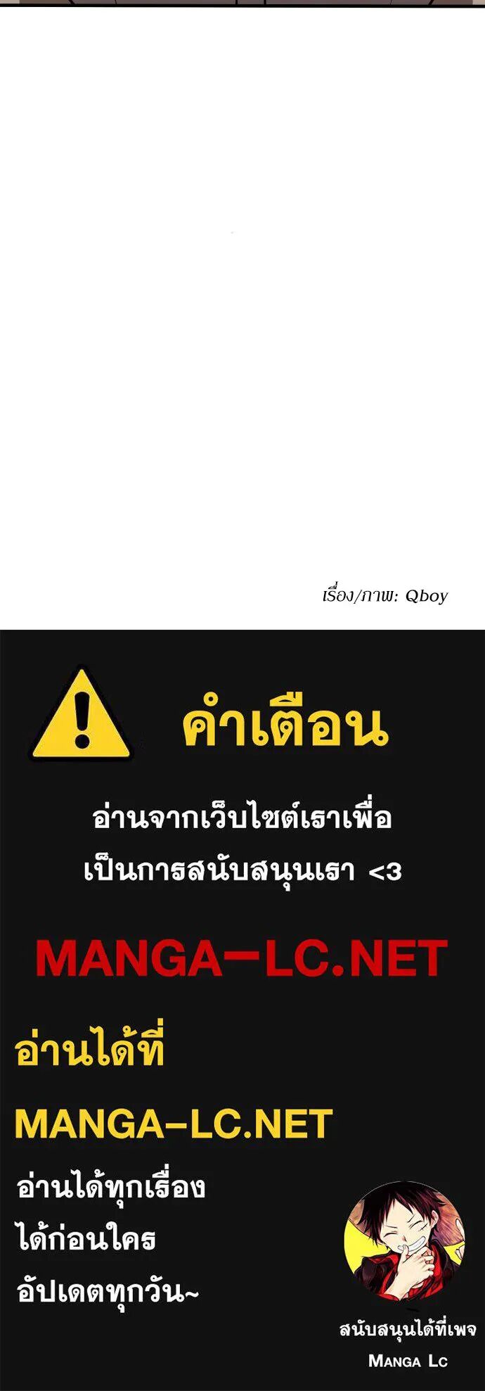 หน้า 209