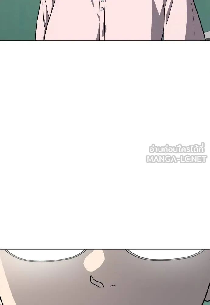 หน้า 117
