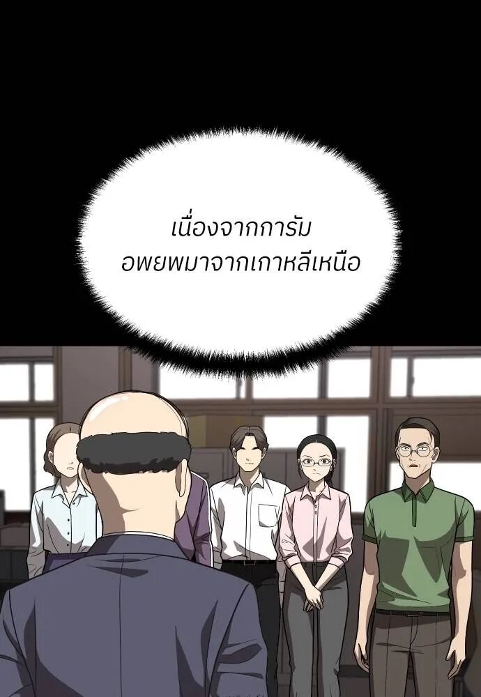 หน้า 130