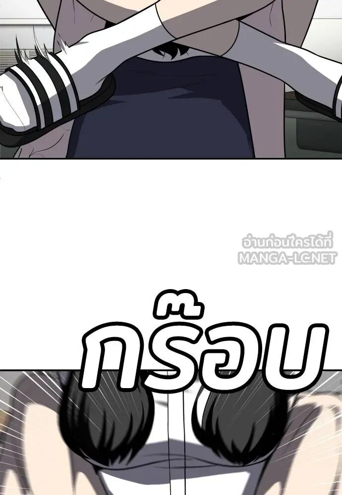 หน้า 153