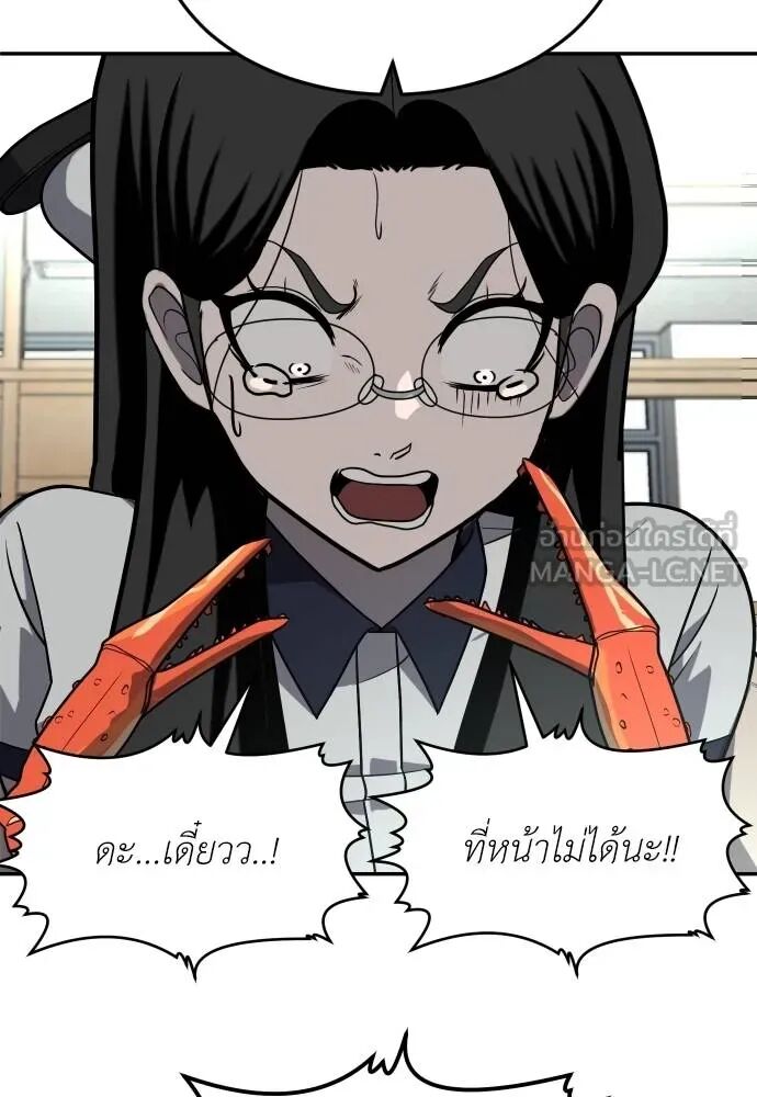 หน้า 162