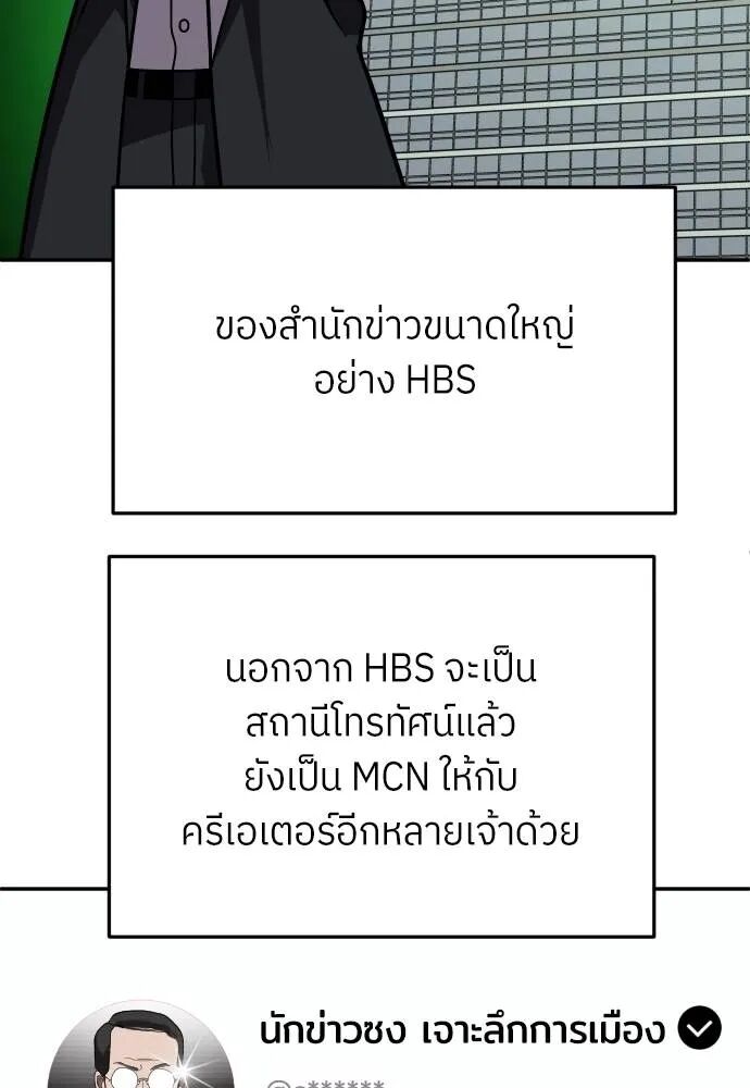 หน้า 107