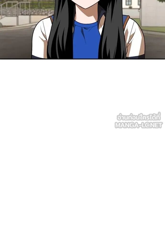 หน้า 111