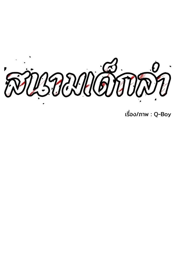 หน้า 64