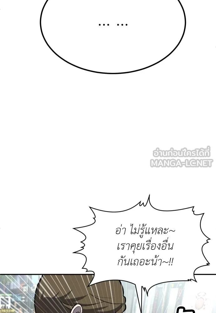 หน้า 126