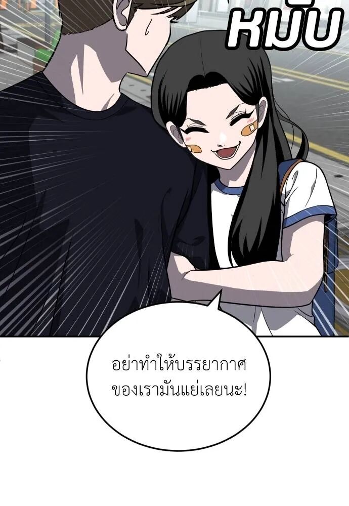 หน้า 127