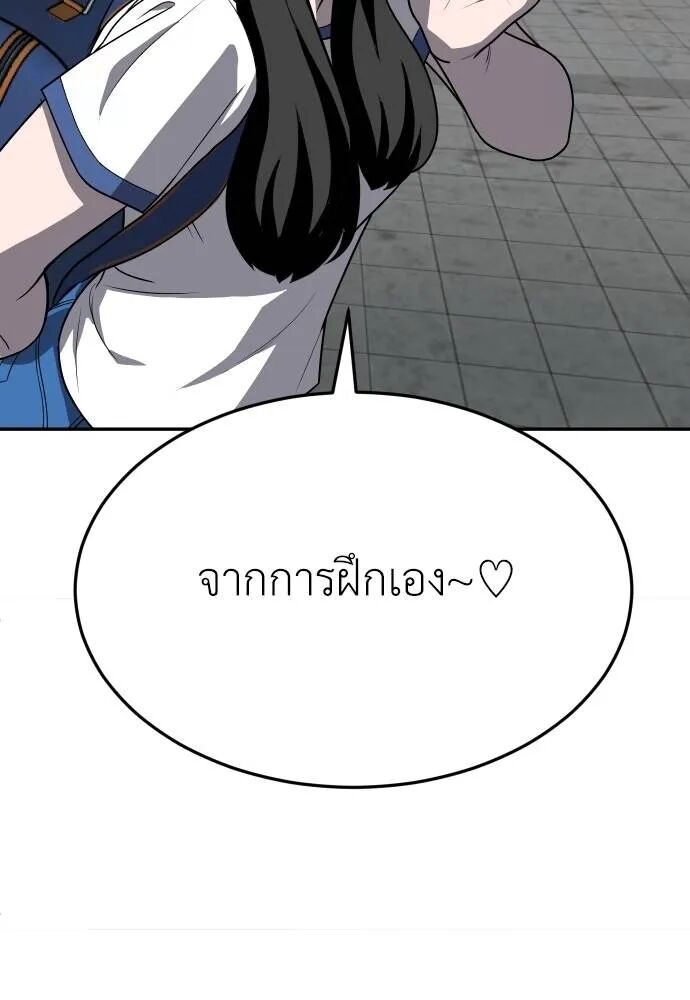 หน้า 134