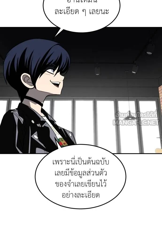 หน้า 84