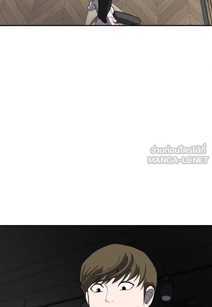 หน้า 129