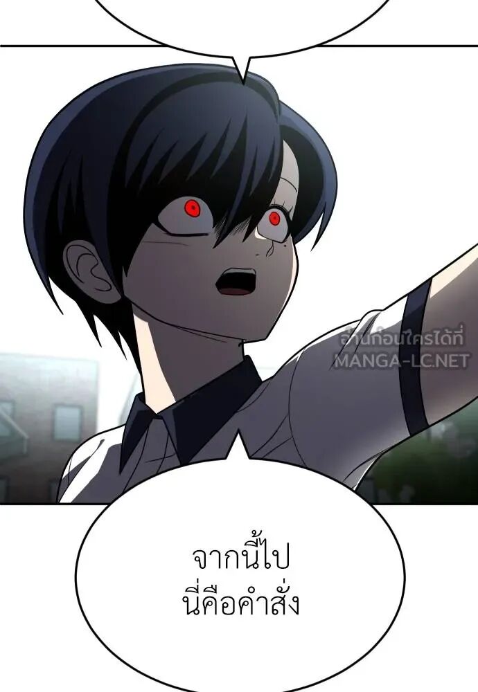 หน้า 105
