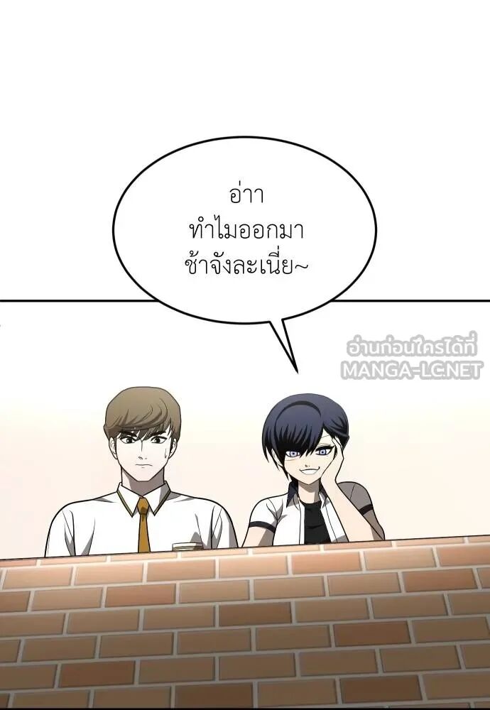 หน้า 150