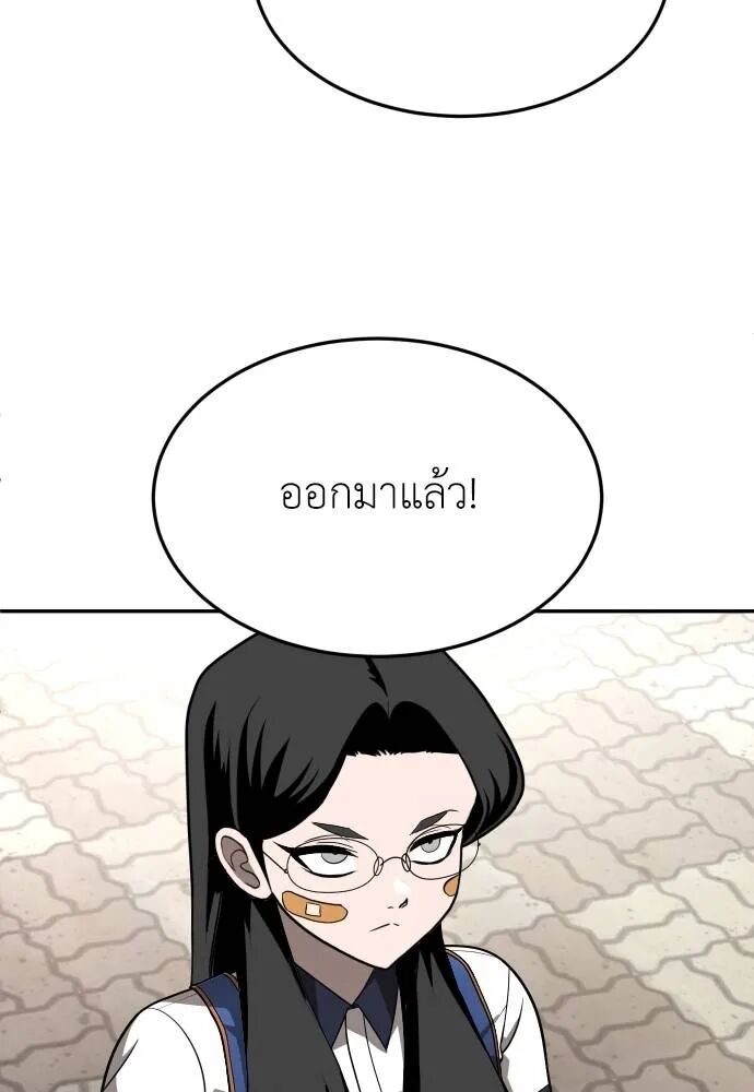 หน้า 160