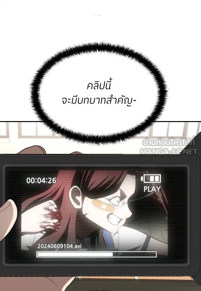 หน้า 126