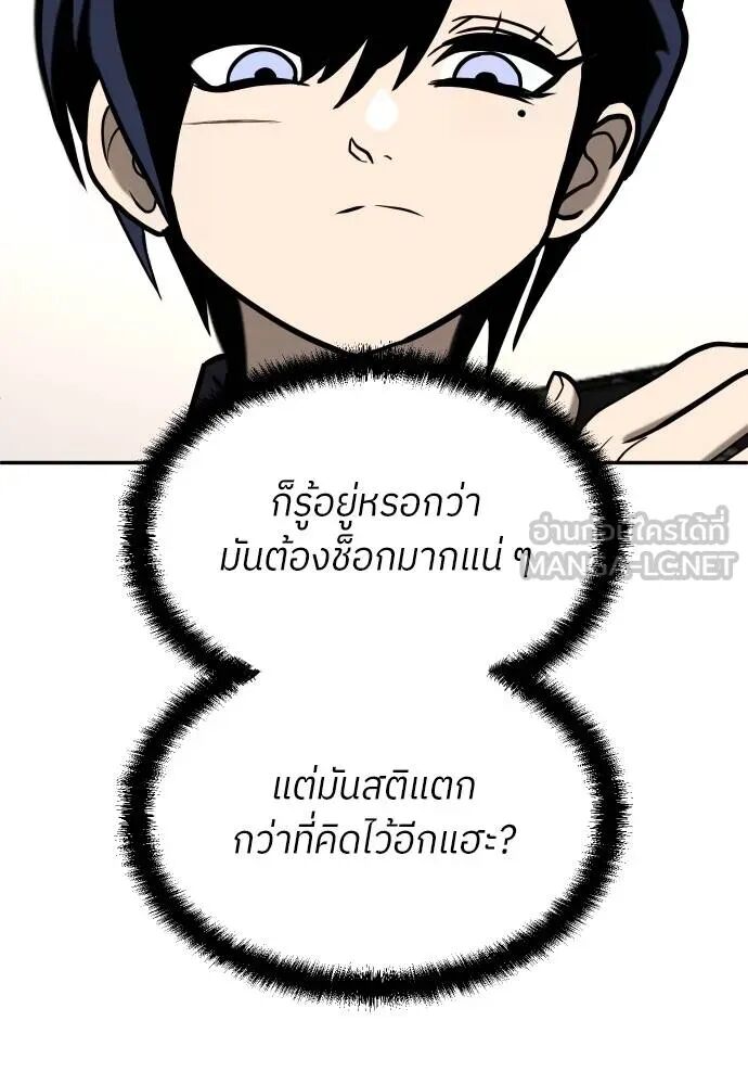 หน้า 135