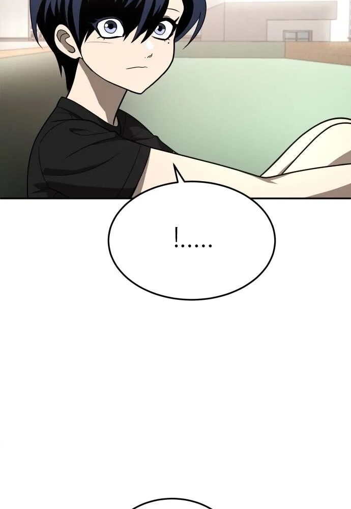 หน้า 92
