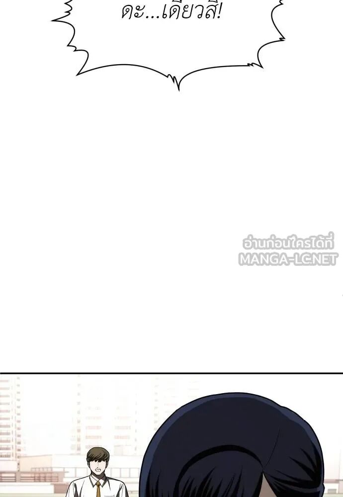 หน้า 126